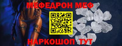 синтетический гашиш Коммунар