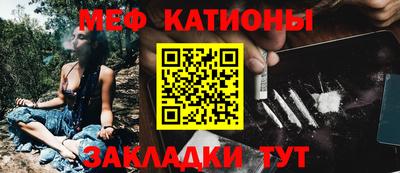 марки nbome Конаково