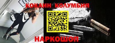хмурый Комсомольск-на-Амуре