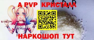 хмурый Комсомольск-на-Амуре