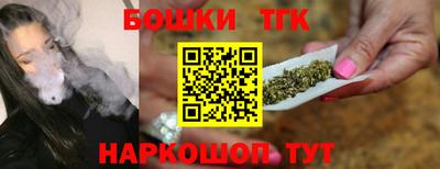 марки nbome Конаково