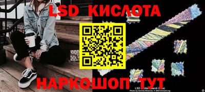 хмурый Комсомольск-на-Амуре