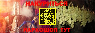 хмурый Комсомольск-на-Амуре