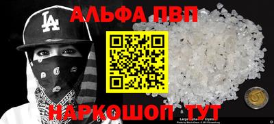 хмурый Комсомольск-на-Амуре