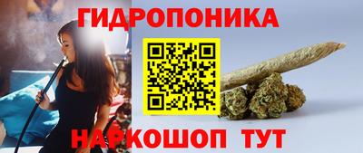 хмурый Комсомольск-на-Амуре