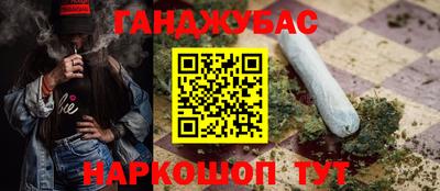 хмурый Комсомольск-на-Амуре
