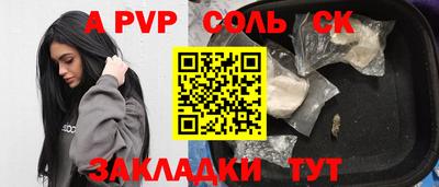 хмурый Комсомольск-на-Амуре
