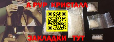 хмурый Комсомольск-на-Амуре
