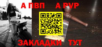 хмурый Комсомольск-на-Амуре