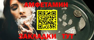синтетический гашиш Коммунар