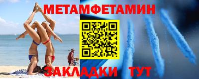 марки nbome Конаково