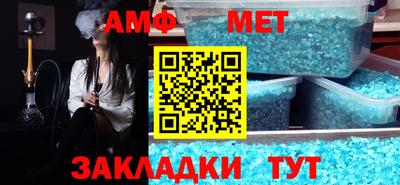марки nbome Конаково