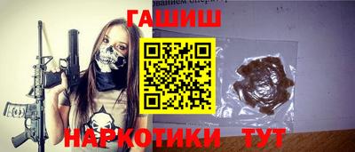 хмурый Комсомольск-на-Амуре