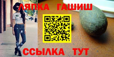 марки nbome Конаково