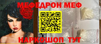 марки nbome Конаково