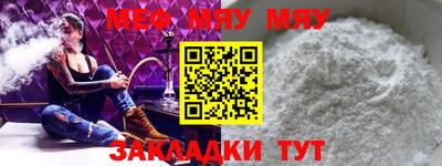 хмурый Комсомольск-на-Амуре